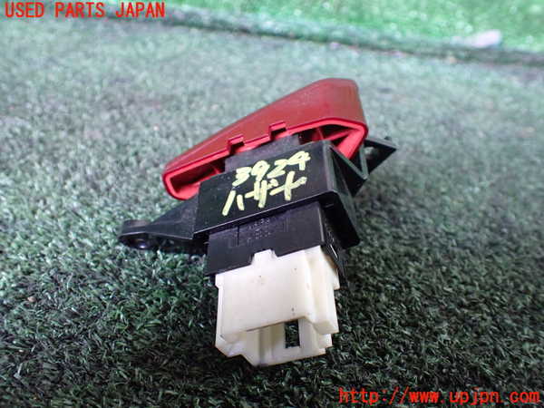 1UPJ-9239246290]パジェロ(V75W)ハザードスイッチ 中古_2
