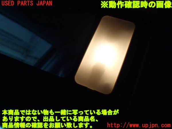 1UPJ-9239247630]パジェロ(V75W)室内サンバイザー左側 中古_4