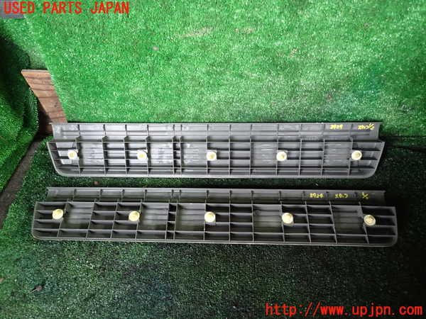 1UPJ-9239247740]パジェロ(V75W)スカッフプレート 中古_2