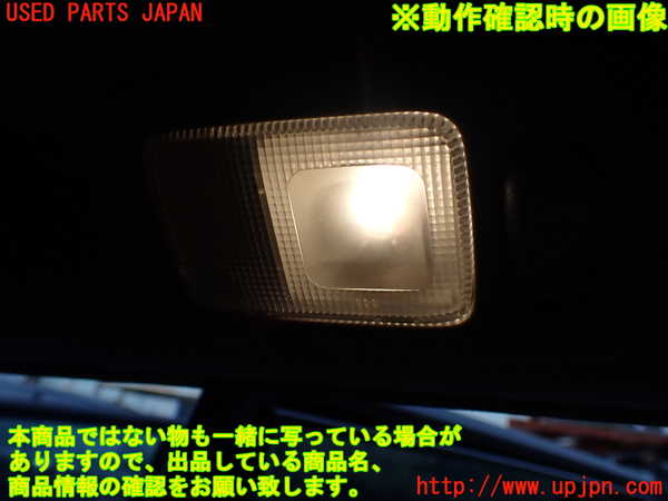 1UPJ-9239246412]パジェロ(V75W)ルームランプ2(2列目右) 中古_2