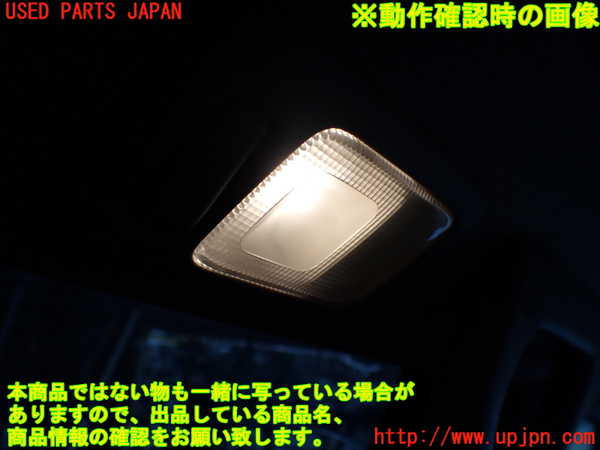 1UPJ-9239246413]パジェロ(V75W)ルームランプ3(2列目左) 中古_2
