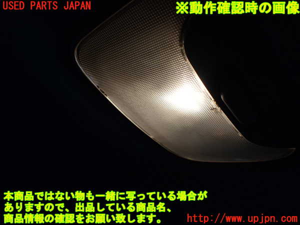 1UPJ-9239246414]パジェロ(V75W)ルームランプ4(3列目) 中古_2