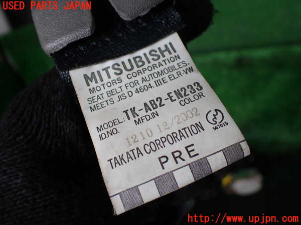 1UPJ-9239247075]パジェロ(V75W)助手席シートベルト 中古_3