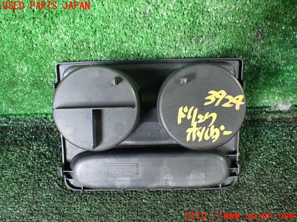 1UPJ-9239247810]パジェロ(V75W)ドリンクホルダー 中古_2