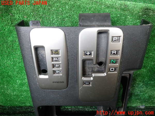 1UPJ-9239247691]パジェロ(V75W)内装トリム類1 中古_2