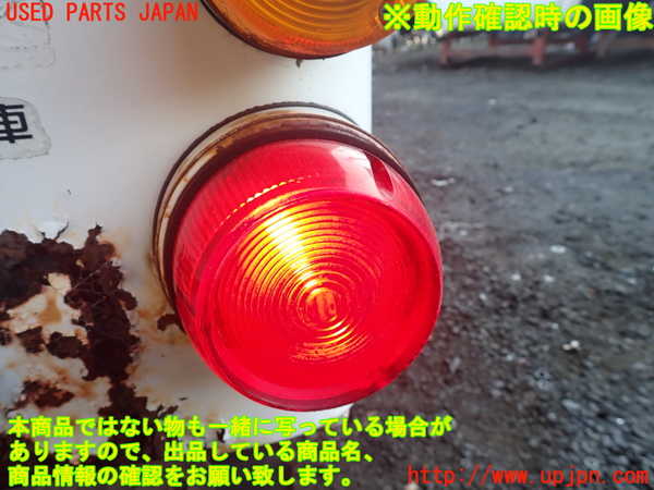 1UPJ-9239251530]三菱ジープ(J53)右テールランプ 【ジャンク】_5
