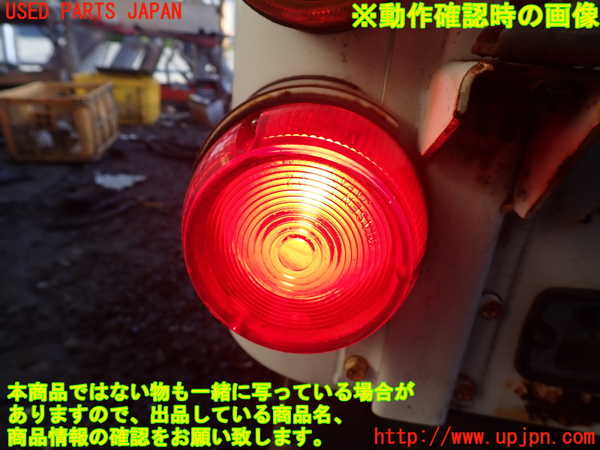 1UPJ-9239251536]三菱ジープ(J53)左テールランプ 中古_5