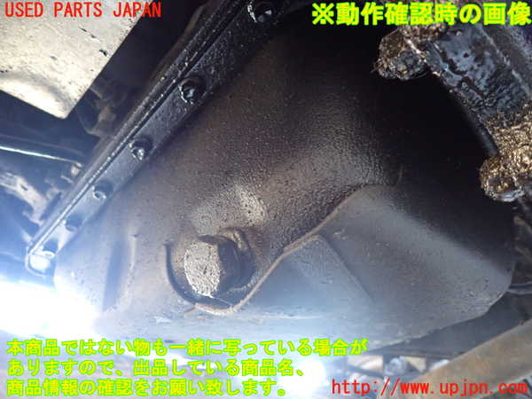 1UPJ-9239252010]三菱ジープ(J53)エンジン 4DR6 4WD 中古_5