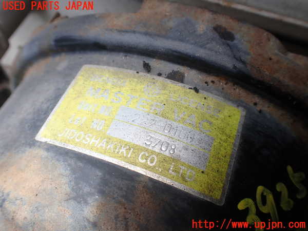 1UPJ-9239254055]三菱ジープ(J53)ブレーキマスターバック 中古_2