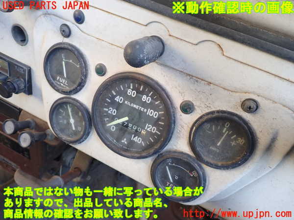 1UPJ-9239256170]三菱ジープ(J53)スピードメーター 中古_4