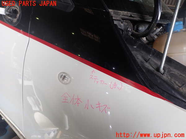 1UPJ-9239261080]アバルト・595C(312142)右前フェンダー 中古_3