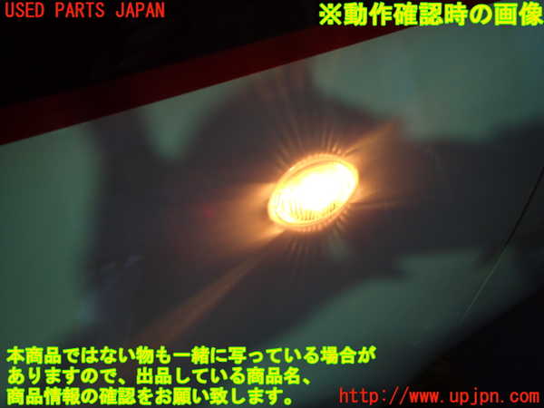 1UPJ-9239261082]アバルト・595C(312142)左前フェンダー 中古_3