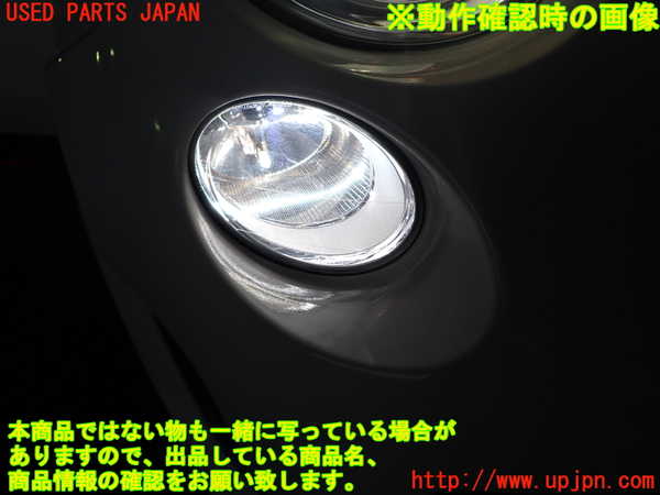 1UPJ-9239261150]アバルト・595C(312142)右コーナーランプ 中古_3