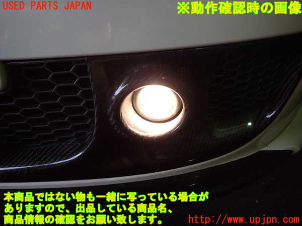 1UPJ-9239261182]アバルト・595C(312142)左フォグ 中古_4