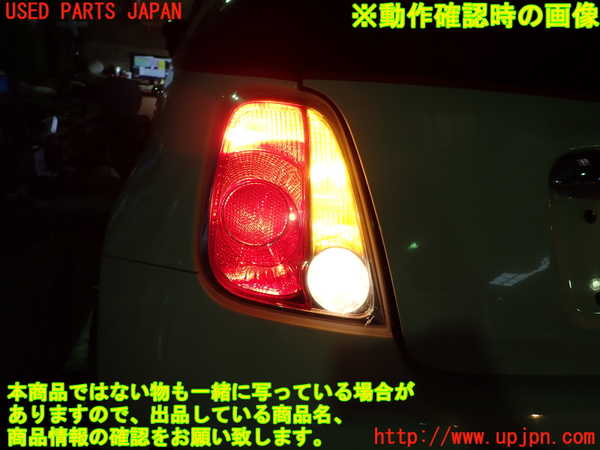 1UPJ-9239261536]アバルト・595C(312142)左テールランプ 中古_5