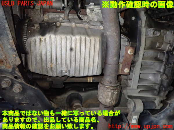 1UPJ-9239262010]アバルト・595C(312142)エンジン 312A3 中古_5