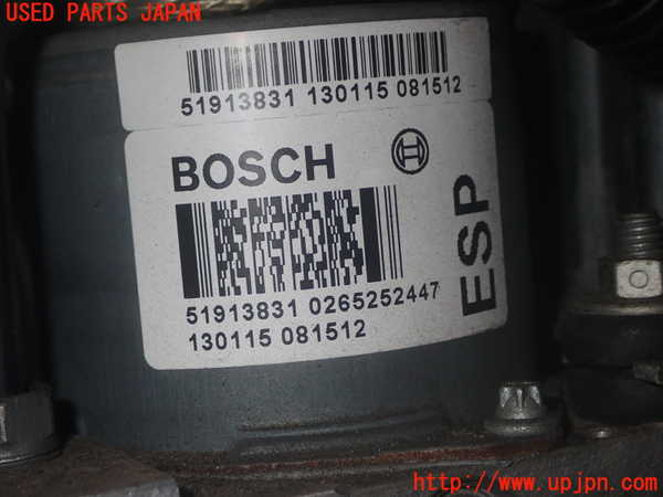 1UPJ-9239264040]アバルト・595C(312142)ABSアクチュエーター 中古_2