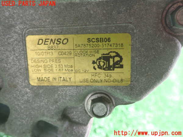 1UPJ-9239266025]アバルト・595C(312142)エアコンコンプレッサー 中古_2