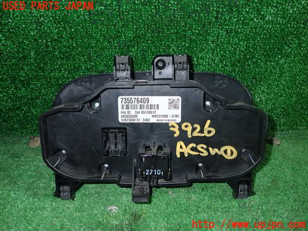 1UPJ-9239266066]アバルト・595C(312142)エアコンスイッチ1 中古_4