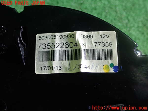 1UPJ-9239266170]アバルト・595C(312142)スピードメーター 中古_2