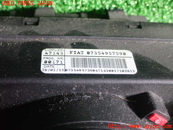 1UPJ-9239266720]アバルト・595C(312142)コンビネーションスイッチ 中古_4