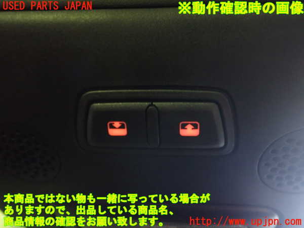 1UPJ-9239266306]アバルト・595C(312142)スイッチ1 中古_3