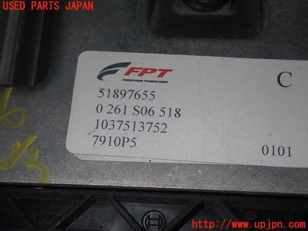 1UPJ-9239266110]アバルト・595C(312142)エンジンコンピューター 中古_2