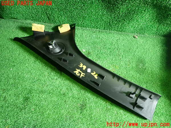 1UPJ-9239267655]アバルト・595C(312142)右フロントピラートリム 中古_4