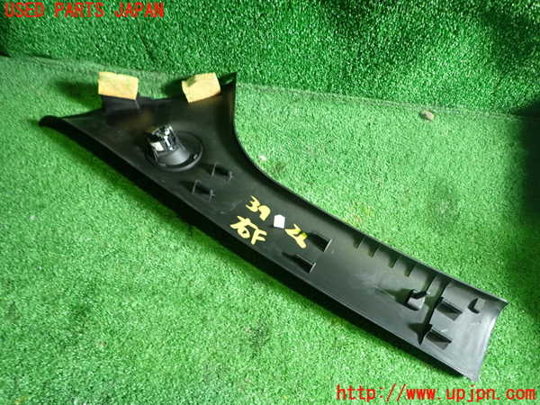 1UPJ-9239267655]アバルト・595C(312142)右フロントピラートリム 中古_5