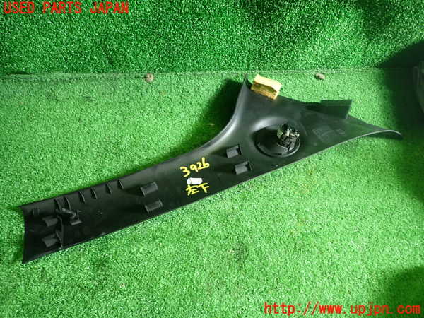 1UPJ-9239267660]アバルト・595C(312142)左フロントピラートリム 中古_4