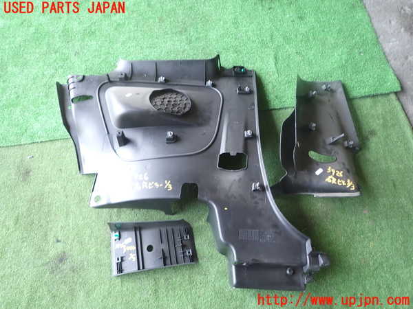 1UPJ-9239267675]アバルト・595C(312142)右リアピラートリム 中古_5