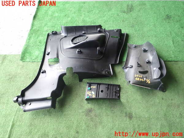 1UPJ-9239267680]アバルト・595C(312142)左リアピラートリム 中古_4