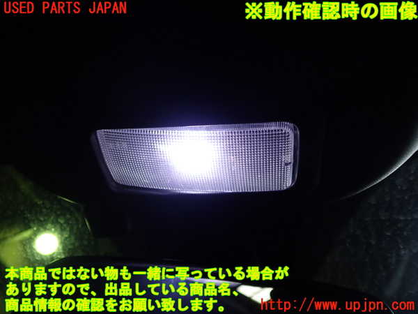 1UPJ-9239266411]アバルト・595C(312142)ルームランプ1 中古_2