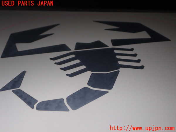 1UPJ-9239271060]アバルト・595(312142)ボンネットフード 中古_4