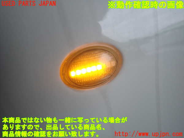 1UPJ-9239271080]アバルト・595(312142)右前フェンダー 中古_4