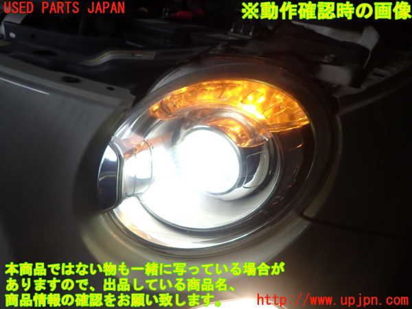 1UPJ-9239271132]アバルト・595(312142)左ヘッドライト HID 中古_3