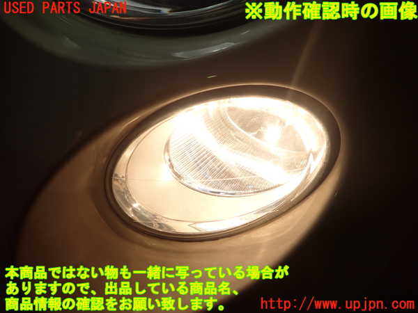 1UPJ-9239271152]アバルト・595(312142)左コーナーランプ 中古_4