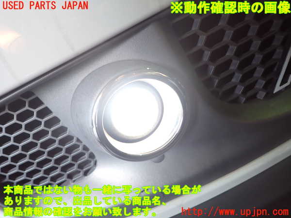 1UPJ-9239271180]アバルト・595(312142)右フォグ 中古_4