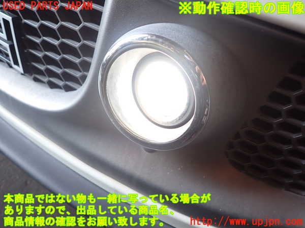 1UPJ-9239271182]アバルト・595(312142)左フォグ 中古_4