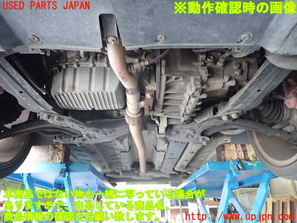 1UPJ-9239272010]アバルト・595(312142)エンジン 312A3 中古_4