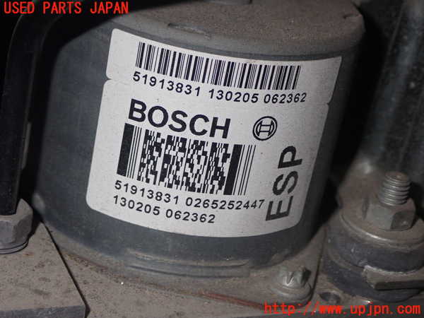 1UPJ-9239274040]アバルト・595(312142)ABSアクチュエーター 中古_2