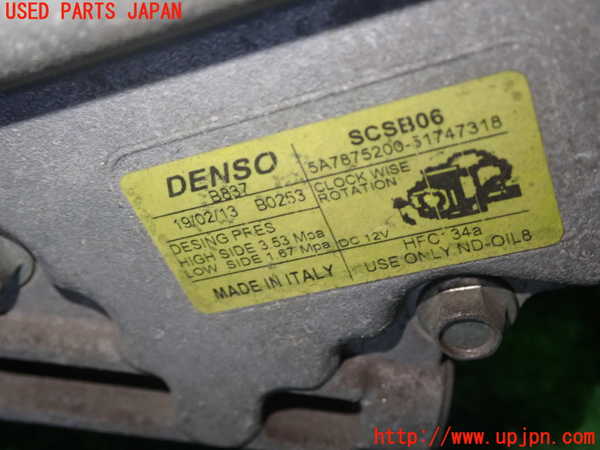 1UPJ-9239276025]アバルト・595(312142)エアコンコンプレッサー 中古_2