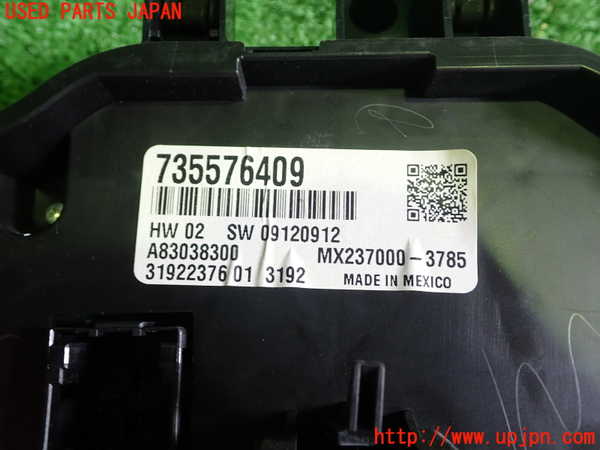 1UPJ-9239276066]アバルト・595(312142)エアコンスイッチ1 中古_2