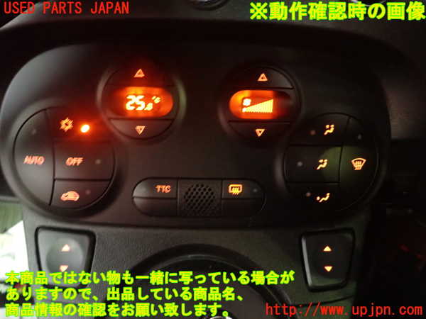 1UPJ-9239276066]アバルト・595(312142)エアコンスイッチ1 中古_5
