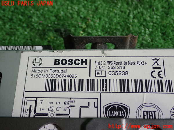 1UPJ-9239276480]アバルト・595(312142)CDプレーヤー 中古_4