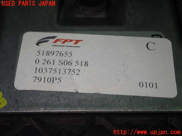 1UPJ-9239276110]アバルト・595(312142)エンジンコンピューター 中古_2