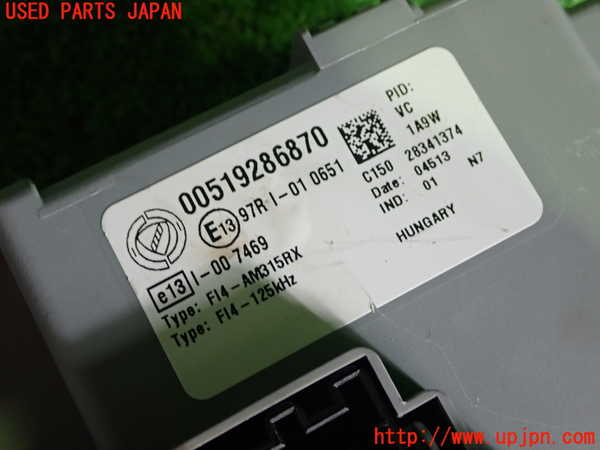 1UPJ-9239276741]アバルト・595(312142)ヒューズボックス1  (EGルーム 助手席側) 中古_2