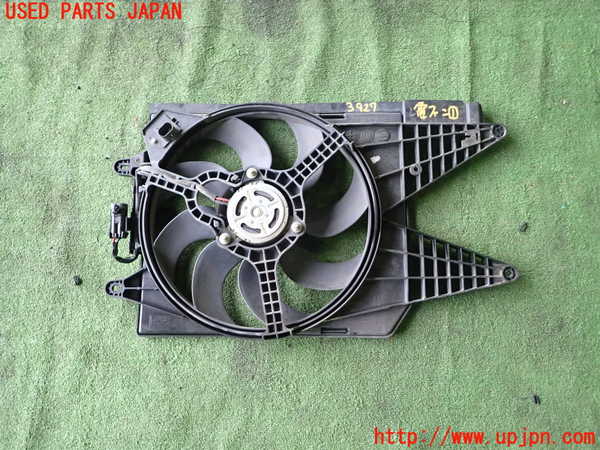 1UPJ-9239276836]アバルト・595(312142)電動ファン1 中古_2