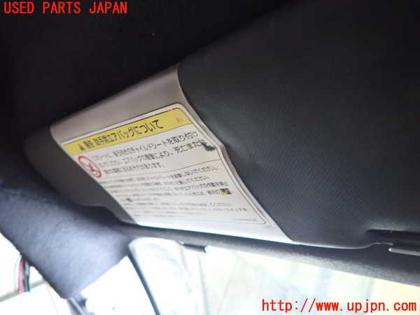 1UPJ-9239277630]アバルト・595(312142)室内サンバイザー左側 中古_2