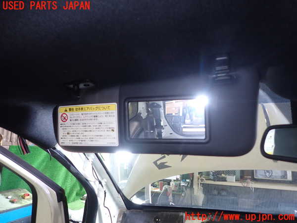 1UPJ-9239277630]アバルト・595(312142)室内サンバイザー左側 中古_3